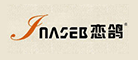 Lnaseb是什么牌子_恋鸽品牌怎么样?
