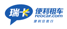 Reocar是什么牌子_瑞卡品牌怎么样?