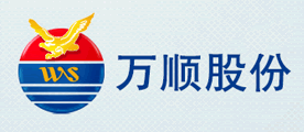 WS是什么牌子_万顺品牌怎么样?