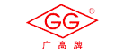 GG是什么牌子_广高品牌怎么样?