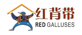REDGALLUSES是什么牌子_红背带品牌怎么样?