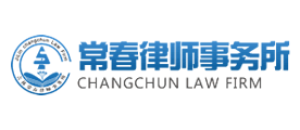 常春是什么牌子_常春品牌怎么样?