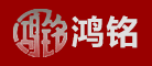 鸿铭是什么牌子_鸿铭品牌怎么样?
