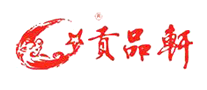 贡品轩是什么牌子_贡品轩品牌怎么样?