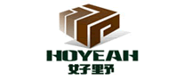 HOYEAH是什么牌子_好野品牌怎么样?
