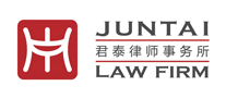 君泰是什么牌子_君泰品牌怎么样?