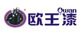 Owan是什么牌子_欧王漆品牌怎么样?