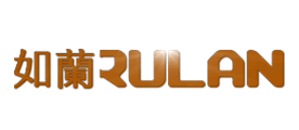 RULAN是什么牌子_如兰品牌怎么样?