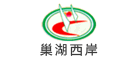 巢湖西岸是什么牌子_巢湖西岸品牌怎么样?