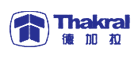 Thakral是什么牌子_德加拉品牌怎么样?