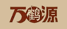 万鹤源是什么牌子_万鹤源品牌怎么样?