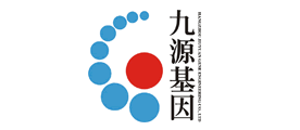 九源基因是什么牌子_九源基因品牌怎么样?