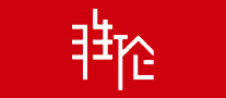 胜伦是什么牌子_胜伦品牌怎么样?