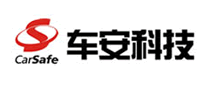 Carsafe是什么牌子_车安品牌怎么样?