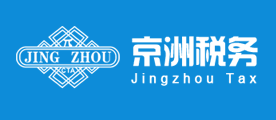 JINGZHOU是什么牌子_京洲品牌怎么样?