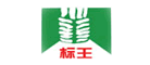 标王是什么牌子_标王品牌怎么样?
