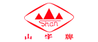 山字是什么牌子_山字品牌怎么样?