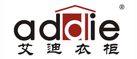 addie是什么牌子_艾迪衣柜品牌怎么样?
