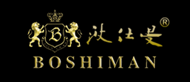 BOSHIMAN是什么牌子_波仕曼品牌怎么样?