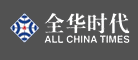 全华时代是什么牌子_全华时代品牌怎么样?