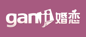赶集婚恋是什么牌子_赶集婚恋品牌怎么样?