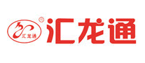 汇龙通是什么牌子_汇龙通品牌怎么样?