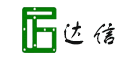 达信是什么牌子_达信品牌怎么样?