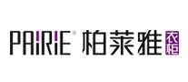 PAIRIER是什么牌子_柏莱雅品牌怎么样?