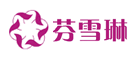 芬雪琳是什么牌子_芬雪琳品牌怎么样?
