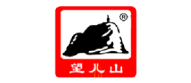 望儿山是什么牌子_望儿山品牌怎么样?