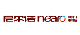 Nearo是什么牌子_尼尔诺品牌怎么样?