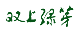 双上绿芽是什么牌子_双上绿芽品牌怎么样?