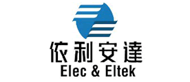 Elec&Eltek是什么牌子_依利安达品牌怎么样?