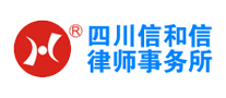 信和信是什么牌子_信和信品牌怎么样?