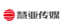 慧亚是什么牌子_慧亚品牌怎么样?