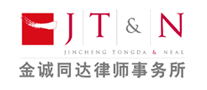 金诚同达是什么牌子_金诚同达品牌怎么样?