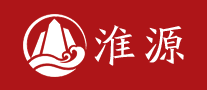 淮源是什么牌子_淮源品牌怎么样?