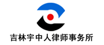 宇中人是什么牌子_宇中人品牌怎么样?