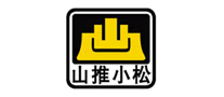 山推小松是什么牌子_山推小松品牌怎么样?