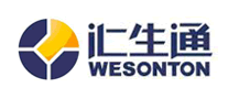 Wesonton是什么牌子_汇生通品牌怎么样?
