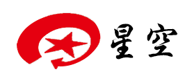 星空是什么牌子_星空品牌怎么样?