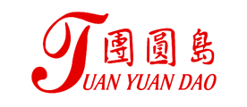 团圆岛是什么牌子_团圆岛品牌怎么样?