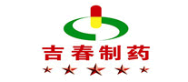 吉春是什么牌子_吉春品牌怎么样?