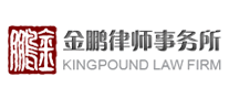 金鹏是什么牌子_金鹏品牌怎么样?