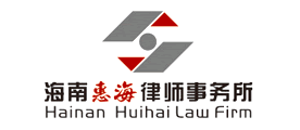 惠海是什么牌子_惠海品牌怎么样?