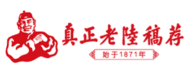 真正老陆稿荐是什么牌子_真正老陆稿荐品牌怎么样?