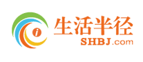 SHBJ是什么牌子_生活半径品牌怎么样?