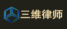 三维是什么牌子_三维品牌怎么样?