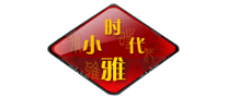 时代小雅是什么牌子_时代小雅品牌怎么样?