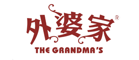 外婆家是什么牌子_外婆家品牌怎么样?